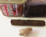 風邪撃退！からだポカポカ♡レスキュー味噌作り方1写真