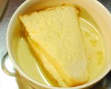 昨日の自分と向き合うフレンチトースト作り方1写真