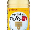 お洒落に!ドライフルーツと人参のピクルス作り方4写真