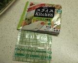 お弁当にキャベツとレタスの巻き巻きサラダ作り方1写真
