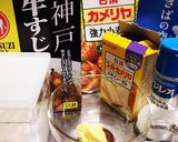 わたしのカレーぱん♡作り方1写真