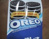 簡単!オレオチーズケーキ作り方9写真