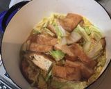 素朴な味♡白菜と厚揚げの煮物作り方5写真