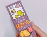 ＊簡単＊ダイエット＊豆乳アイス＊開け方も作り方9写真