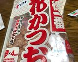 簡単 だしパック作り方2写真
