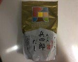 鶏ごぼうの炊き込みご飯【あごだし】作り方1写真