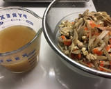 鶏ごぼうの炊き込みご飯【あごだし】作り方11写真
