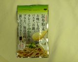 昆布粉末で旨味上々「鶏の唐揚げ」作り方4写真