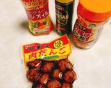 あら簡単！肉団子でメンチカツ作り方1写真