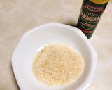 あら簡単！肉団子でメンチカツ作り方3写真