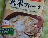 パン・シリアル・ご飯基本の朝食メニュー作り方2写真
