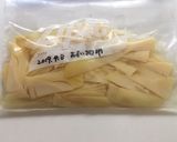 自家製茹で筍を保存する作り方7写真