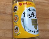 おでかけに♪サラダ菜の寿司ケーキ☆作り方3写真