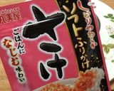 おでかけに♪サラダ菜の寿司ケーキ☆作り方9写真