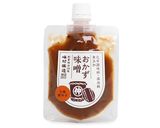 新玉ねぎの七味唐辛子味噌焼き作り方1写真