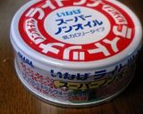 和風ツナスパゲティー作り方1写真