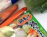 簡単！時短！たっぷり野菜ときのこのスープ作り方1写真