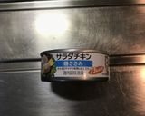 サラダチキン缶とシメジのパスタ作り方1写真