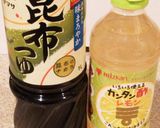 カブと鶏肉煮作り方5写真
