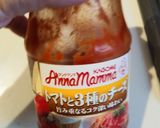 レシピ1作り方5写真
