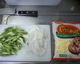 アスパラと玉ねぎの☆チーズ蒸し作り方1写真