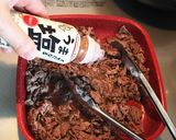 ガッツリ男子ごはん 旨塩丼作り方2写真