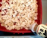 ガッツリ男子ごはん 旨塩丼作り方4写真