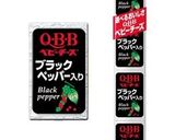 フライパンと炊飯器の保温で作る♪つのパン作り方15写真