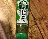 しそ餃子Part2作り方2写真