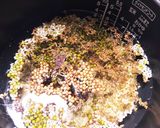 炊飯器で簡単！デトックス キッチャリー作り方1写真