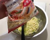 春キャベツの豚玉お好み焼き作り方6写真