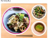 牛肉とれんこんの混ぜごはん作り方12写真