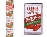 フライパンと炊飯器で作る♪アンパンマン作り方15写真