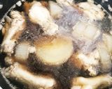大根と手羽元の煮物作り方6写真