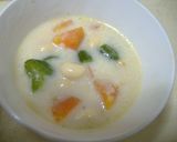 大豆入り簡単クリームスープ作り方6写真