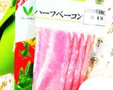 逆立ちベーコンエッグ作り方1写真