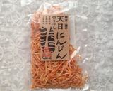 ポリクック簡単料理『乾物の味噌玉』冷凍可作り方15写真