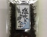 「塩吹きこんぶとレタスのごま油炒め」作り方3写真
