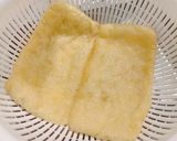さっぱり！ナスと油揚げの焼き浸しそうめん作り方2写真