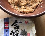 ハゼ（ゴズの葱味噌）作り方5写真