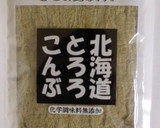 「南茅部産とろろ昆布包み大福もち」作り方1写真