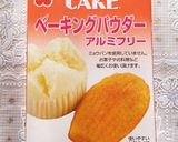 無添加おやつ♡小豆クリームの黒糖どら焼き作り方12写真