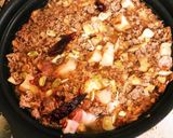 酒香滷肉飯(るーろーはん)作り方6写真