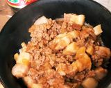 酒香滷肉飯(るーろーはん)作り方7写真