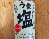 うま塩カルビうどん☆リケンのノンオイル☆作り方6写真