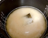 筍の具とりどり炊き込みごはん作り方1写真