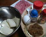 ついつい食べ過ぎちゃう★豆腐ハンバーグ作り方4写真