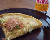 長芋バターふわふわ焼作り方7写真