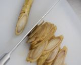 食物繊維たっぷり！ごぼうのポタージュ作り方4写真