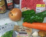 レーズンアーモンド入りキーマカレー作り方1写真